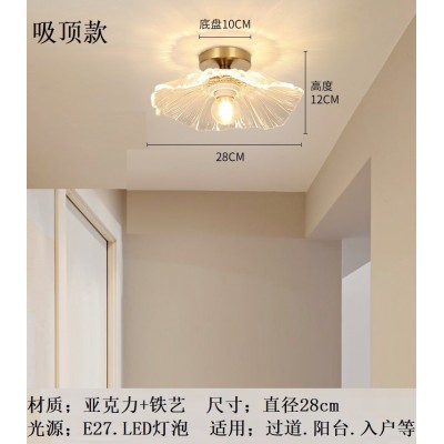 日式荷叶过道灯现代简约创意花朵阳台走廊入户吸顶灯中山厂家批发图5
