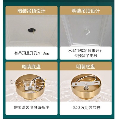 日式荷叶过道灯现代简约创意花朵阳台走廊入户吸顶灯中山厂家批发图2