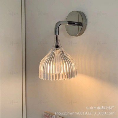 意大利Kartell壁灯卧室床头灯现代简约北欧ins奶油风客厅背景墙灯