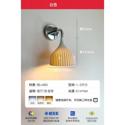 意大利Kartell壁灯卧室床头灯现代简约北欧ins奶油风客厅背景墙灯图5