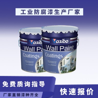 氯化橡胶防腐漆 丙烯酸防锈漆 丙烯酸磁漆 丙烯酸防腐涂料