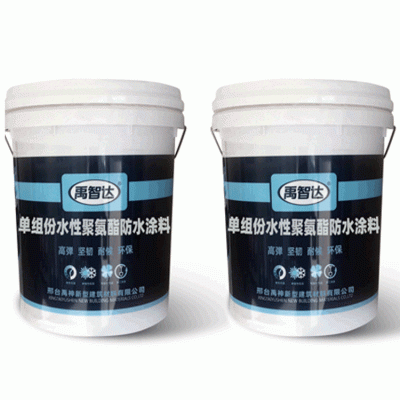 禹智达牌 卫生间防水 单组份聚氨酯防水涂料 25kg/桶 防水涂料图1