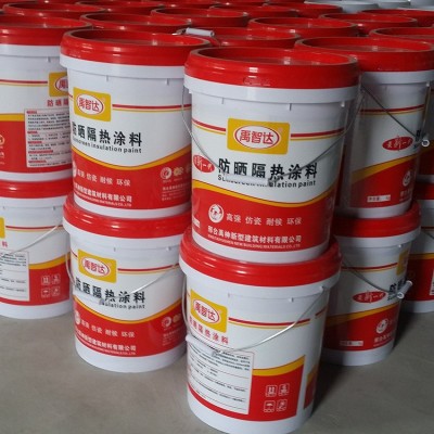 禹智达特别供应防晒防水耐 温涂料彩钢瓦隔热屋顶防晒隔热涂料图1