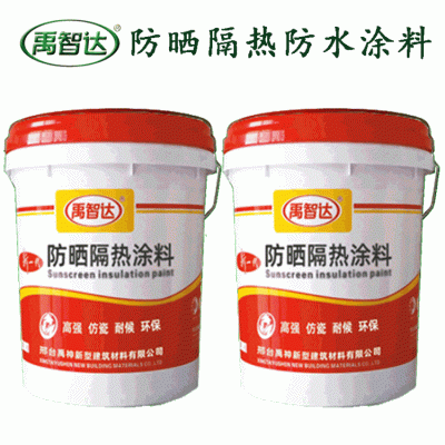 禹智达特别供应防晒防水耐 温涂料彩钢瓦隔热屋顶防晒隔热涂料图5