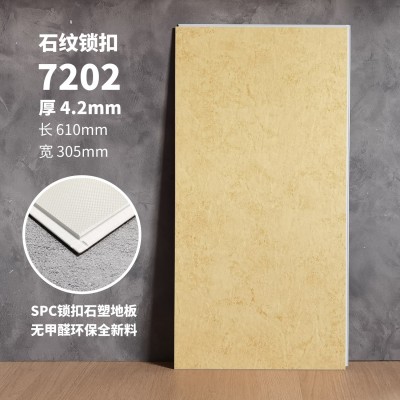 SPC石塑锁扣地板快装仿大理石纹环保无醛阻燃卡扣式防水塑胶地板图5