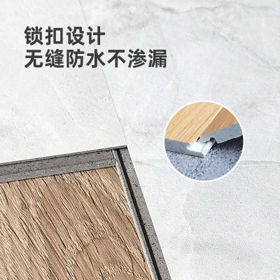 SPC石塑锁扣地板快装仿大理石纹环保无醛阻燃卡扣式防水塑胶地板图2