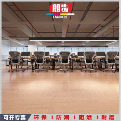 PVC地板厂家批发车间学校安装强化复合地胶加厚耐磨防水塑胶地垫