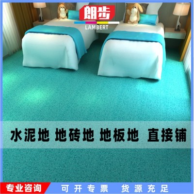 批发加厚PVC地板革 工程革塑胶水泥地专用耐磨防水家用毛坯房地胶图2