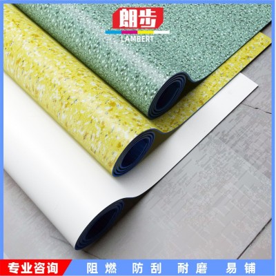 批发加厚PVC地板革 工程革塑胶水泥地专用耐磨防水家用毛坯房地胶