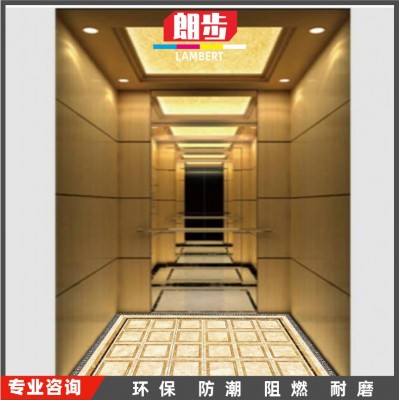迎宾垫酒店宾馆入户门垫涂鸦地胶LOGO轿厢电梯间耐磨加厚 PVC地垫图2