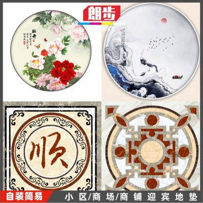 迎宾垫酒店宾馆入户门垫涂鸦地胶LOGO轿厢电梯间耐磨加厚 PVC地垫图4