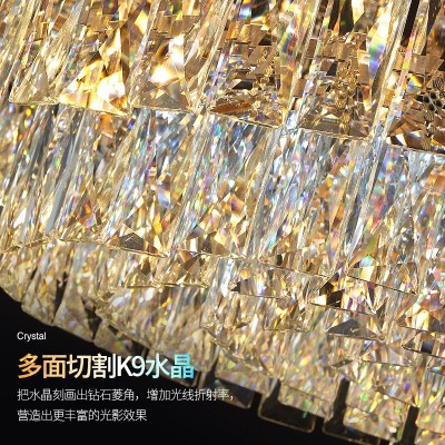 轻奢客厅水晶吸顶灯现代简约高端大气2024新款大厅主灯中 山灯具图3
