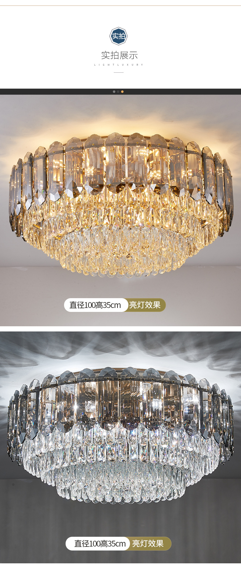 9558详情（2021.3_14.jpg
