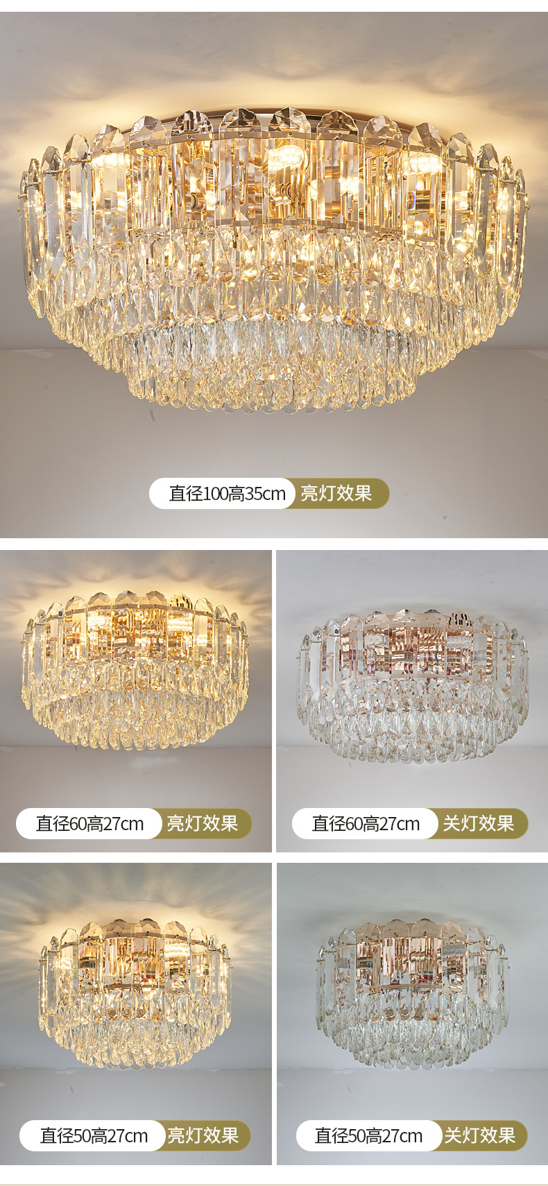 9558详情（2021.3_16.jpg