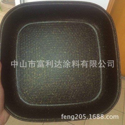 锅具防腐不粘涂料高性能水性涂料 耐高温耐磨食品级涂料批发图4