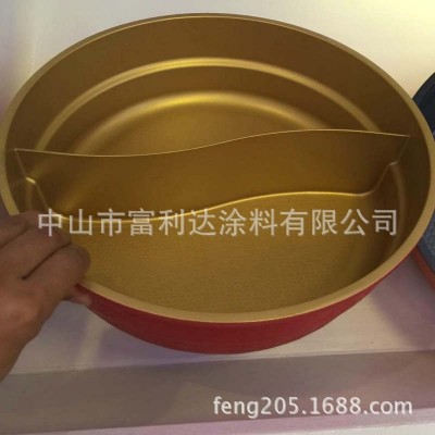 锅具防腐不粘涂料高性能水性涂料 耐高温耐磨食品级涂料批发图3
