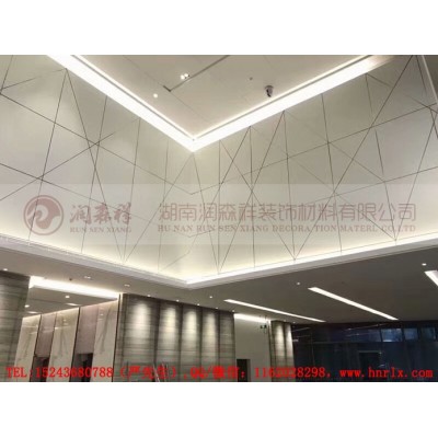 长沙冲孔铝单板,铝方通,铝扣板,铝圆管,勾搭龙骨,A字龙骨厂图4