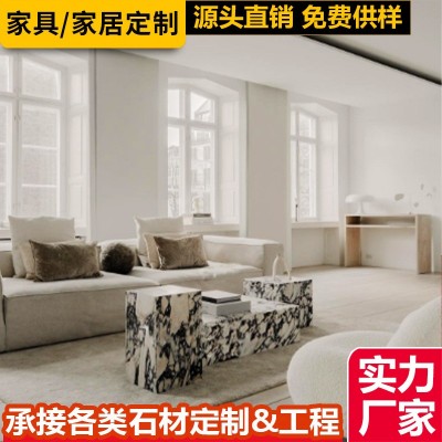 奢石天然大理石圆形台面茶几台茶台餐边桌现代家居装饰岛台设计图1