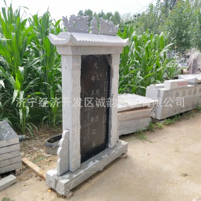 雕刻源头厂家 殡葬 批发墓碑 供应公墓 墓碑石 祠堂 农村户外图3