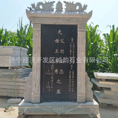 三交点界桩 省市县行政区域界线勘界交界三面界桩 石头界桩界碑图5