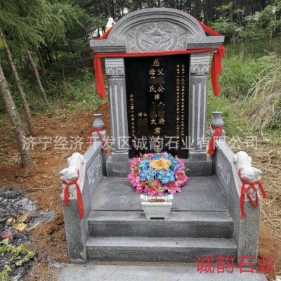 农村墓碑图片大全 农村墓碑设计 农村墓碑样式价格 雕刻墓碑厂家图3