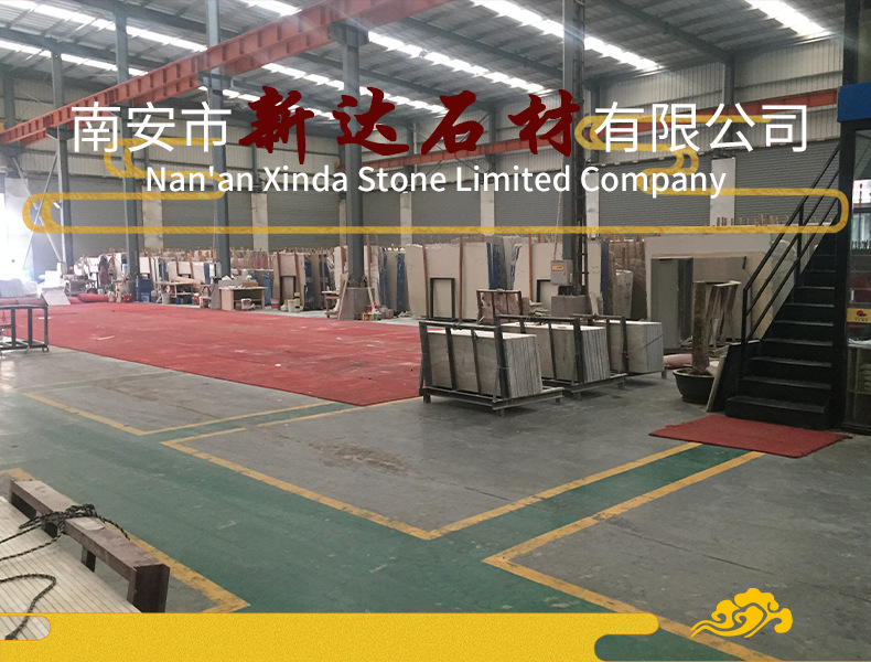 福建南安市新达石材有限公司详情_01