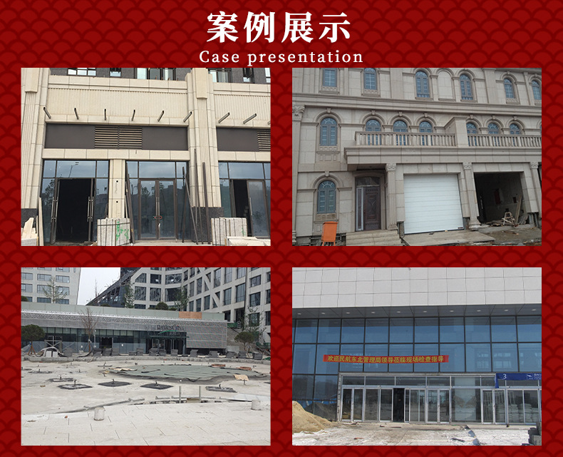 福建南安市新达石材有限公司详情1_09