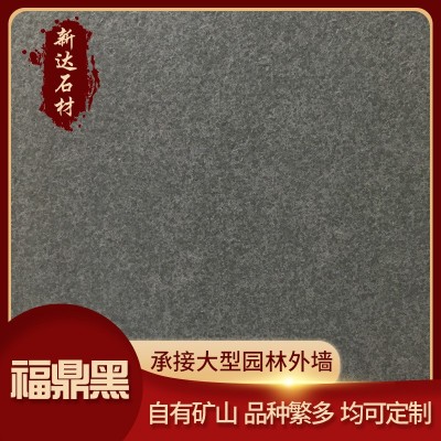 厂家供应 仿花岗岩福鼎黑 仿石pc砖生态地铺石园林广场地铺适用