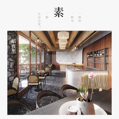 微抛水磨石瓷砖防滑耐脏600X1200卫生间厨房商场咖啡厅地砖仿古砖图4