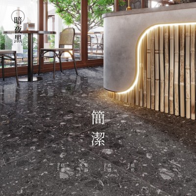 微抛水磨石瓷砖防滑耐脏600X1200卫生间厨房商场咖啡厅地砖仿古砖图3