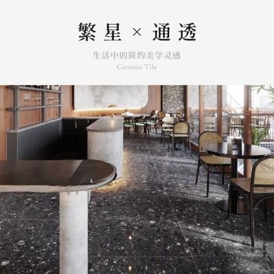 微抛水磨石瓷砖防滑耐脏600X1200卫生间厨房商场咖啡厅地砖仿古砖