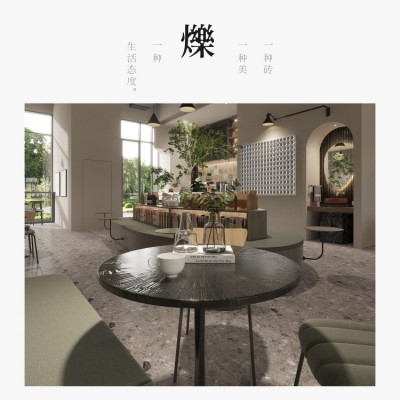 轻奢亮面水磨石瓷砖石纹颗粒背景墙地板砖卫生间客厅地砖60x120图2