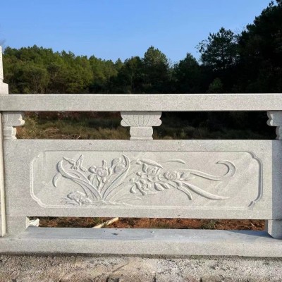 花岗岩河道石栏杆广场户外寺庙池塘石护栏芝麻灰围栏线雕镂空石板