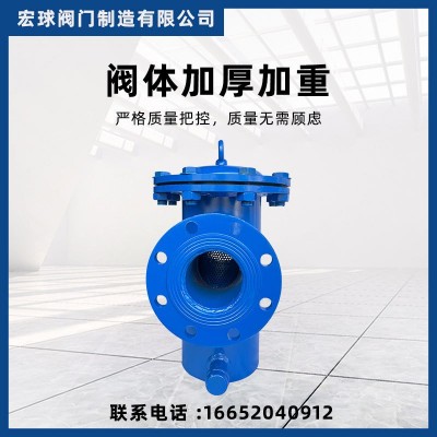 篮式过滤器不锈钢蓝式过滤器提篮式快开直筒天然气管道除污器DN50图4
