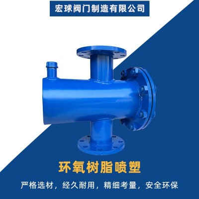 篮式过滤器不锈钢蓝式过滤器提篮式快开直筒天然气管道除污器DN50图3