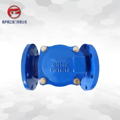 橡胶瓣止回阀H44X-16旋启式止回阀 卫生级橡胶板法兰单向阀批发价图3