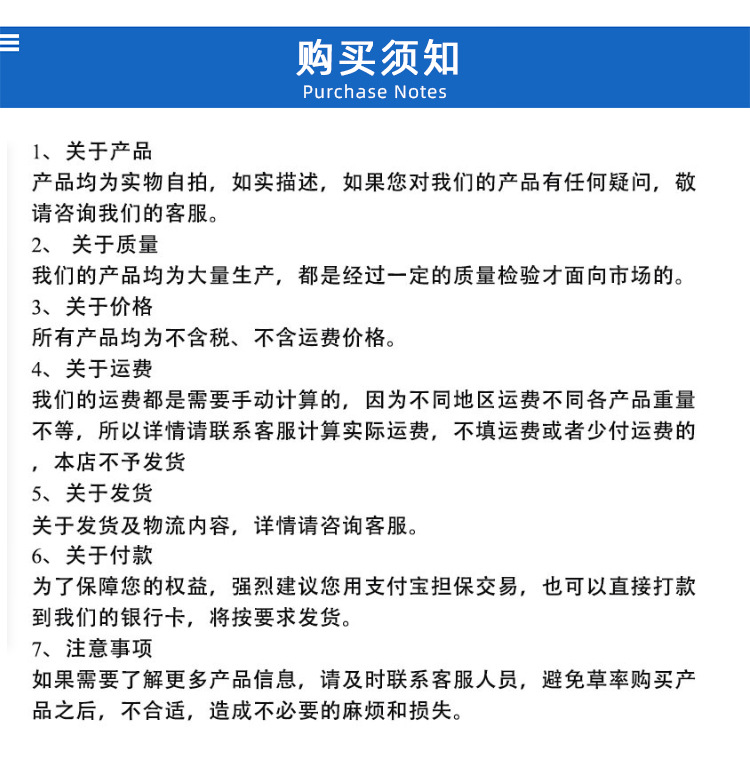 公司介绍详情_02.jpg