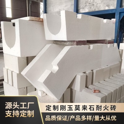 刚玉莫来石砖生产厂家直供高温煅烧炉专用85含量刚玉莫来石耐火砖