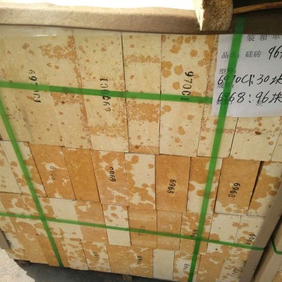 高炉专用硅砖新密厂家现货直供窑炉抗酸硅质耐火砖热风炉用96硅砖图4
