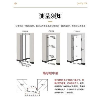 新中式烤漆雕花门卧室门房门平开门防盗新型烤漆雕花门木门供应图4