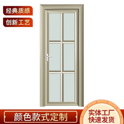 卫生间门玻璃门钛镁铝合金门家庭推拉房间门厕所浴室玻璃门供应