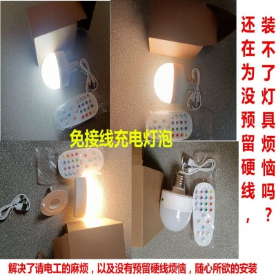 免接线民宿中古风北欧咖啡厅书房客厅餐厅床头带桌面设计师款壁灯图3