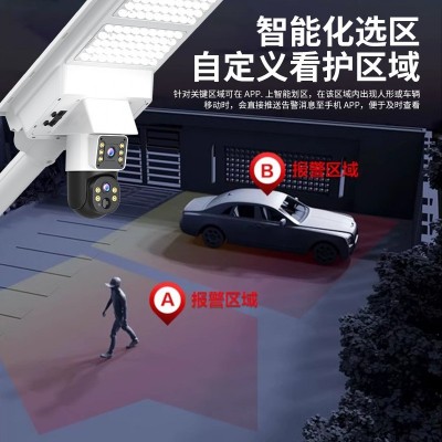 户外LED太阳能高清低功耗双目监控路灯大瓦数防水庭院灯厂家直销图4