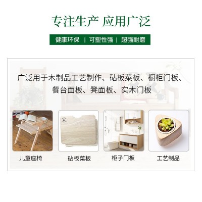 泰国AA橡胶木ENF优级指接板6-40mm集成实木板材家具板衣柜板材图2