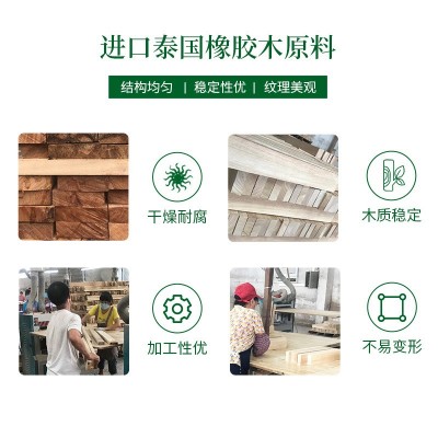 泰国AA橡胶木ENF优级指接板6-40mm集成实木板材家具板衣柜板材图4