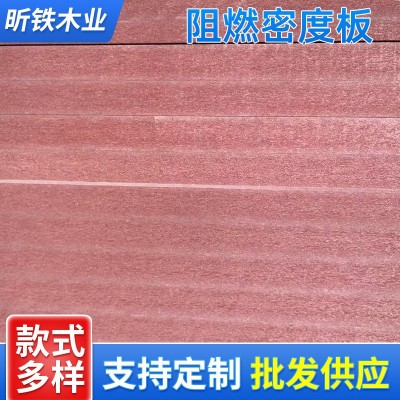 厂家供应阻燃密度板特规大尺寸杨木高密度不易变形超薄超厚阻燃板图2
