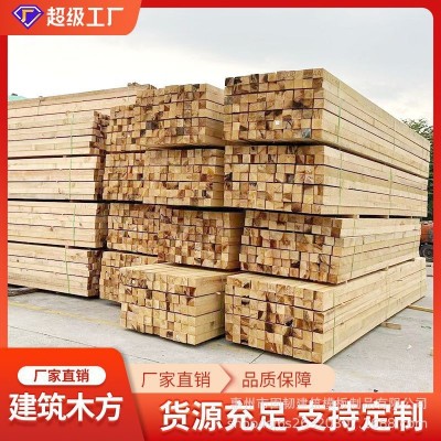 惠州厂家直销 建筑木方 工地方木 各种长度 各种尺寸 批发零售