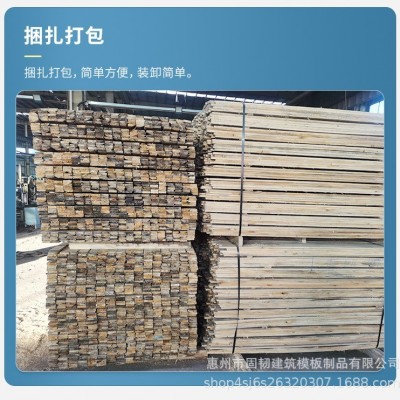 广东惠州建筑木方规格齐全云杉铁杉辐射松等工厂直销发货快