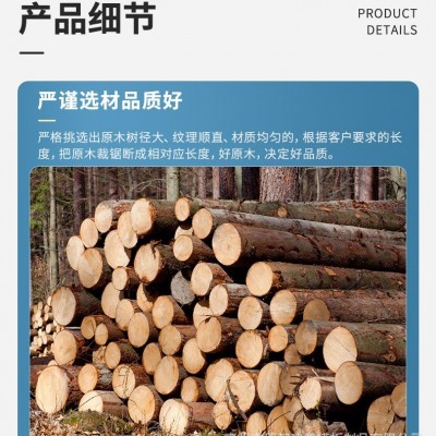 工厂自产自销建筑模板 包装板 工地建筑红木板 防潮防水耐磨图3