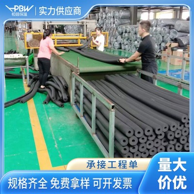 铝箔开口自粘橡塑管中央空调消防管道b1级阻燃隔热加厚橡塑保温管图3
